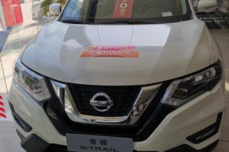 2021年4月23号提车好吗