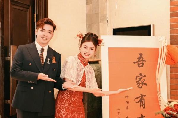 2021年4月最佳订婚日期是多少呢