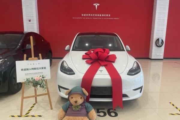 4月28日适合提车吗