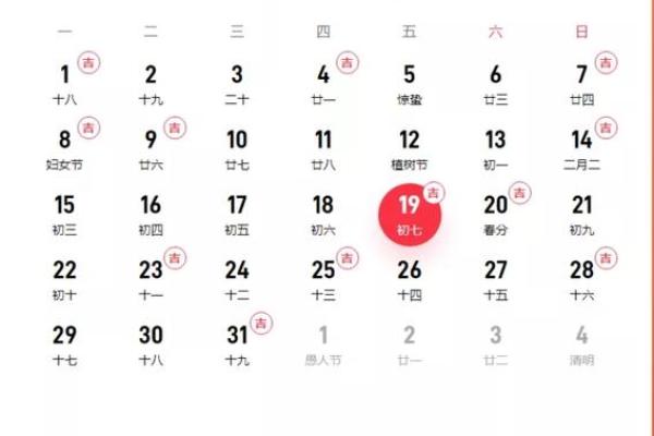 2021年4月宜安门的日子