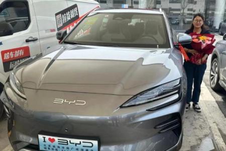 2021年4月适合提车吉日