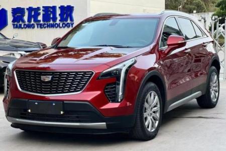 2021年4月26号适合提车吗