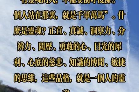 千军万马打一生肖(千军万马打一生肖图片大全)