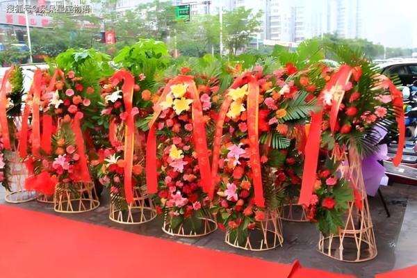 2021年4月开业最吉利的日子是哪天