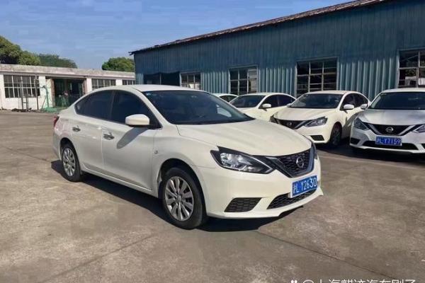 2021年四月份提车哪天最好呢