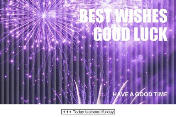 2020年4月适合开业的好日子