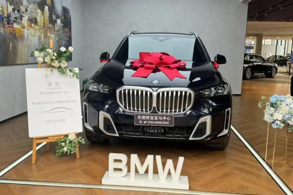 4月24日提新车是好日子吗为什么