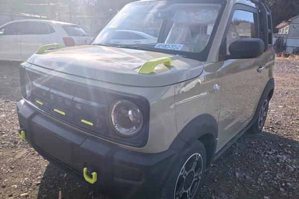 4月25号提车好不好吉利