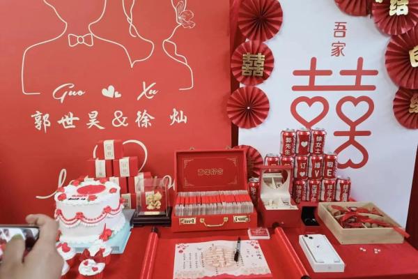 2021年四月哪天订婚好呢