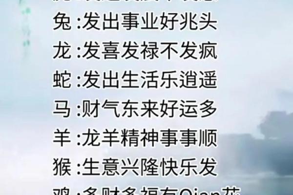 鸣金收兵指什么生肖(鸣金收兵下一句)