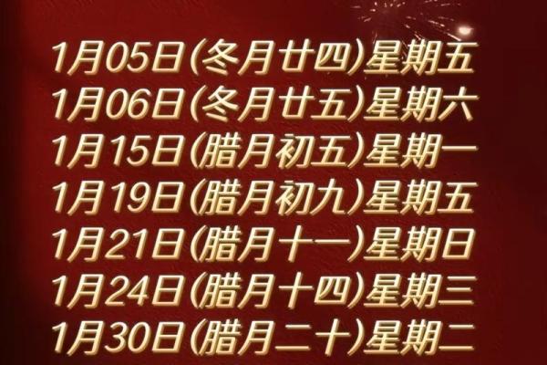 2022年4月搬家最吉利的日子(2021年4月最好的搬家黄道吉日)
