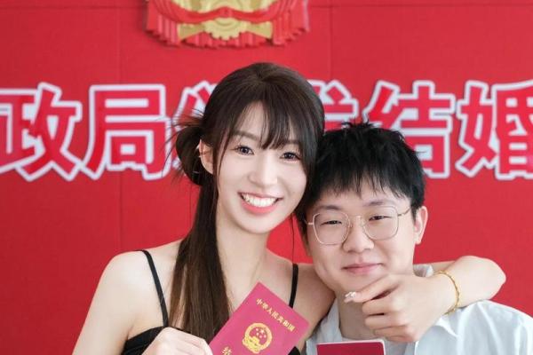 2021年527适合领证吗