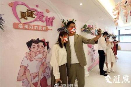 领结婚证日子2025年吉日