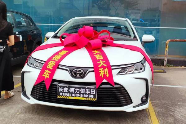 提车好日子查询2020