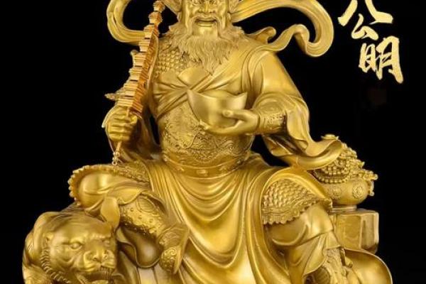 2025初一财神在哪个方向