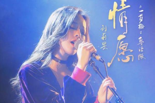 一厢情愿打一最佳生肖(一厢情愿打一字)