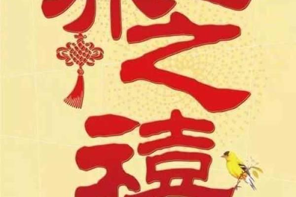 2021年4月乔迁之喜黄道吉日有哪些