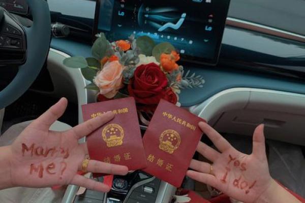 4月13日结婚好不好(4月13日结婚好不好3月30号结婚好不好)