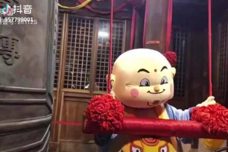 和尚敲钟三更起是什么生肖(和尚敲钟三更起打一肖)