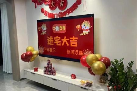 4月25号搬家好吗吉利吗(2021年四月二十五号适合搬家吗)