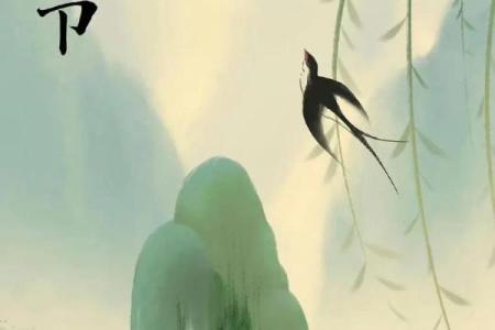 2021年4月4日清明节可以安葬坟墓吗