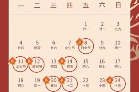 搬家搬什么东西才算搬家黄历