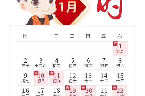 2022年搬家的黄道吉日(2022年搬家吉日查询)