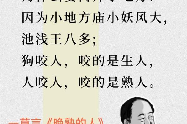 男人梦见狗咬手是吉兆 男人梦见狗咬手是吉兆