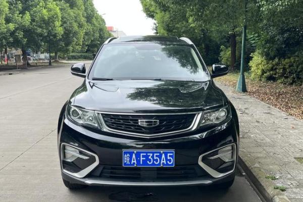 2021年四月提车吉利的日子有哪些