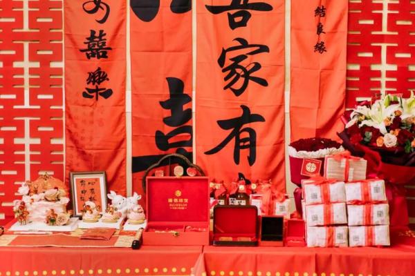 2021年4月订婚的好日子是什么