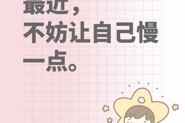 lucy大叔星座今日运势 alex大叔每周星座运势