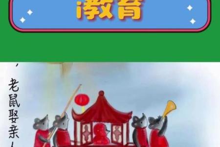 半夜三更是什么生肖动物(半夜三更打一生肖)