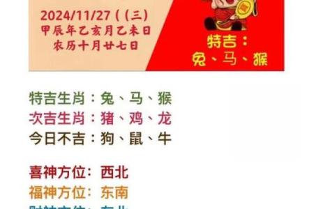 云散云聚是什么生肖(云散云聚是什么生肖呢)