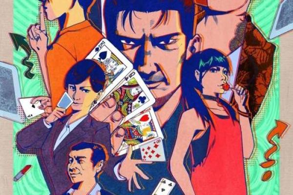 偷天换日打一准确生肖(偷天换日什么意思打一生肖)