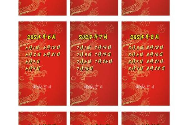 搬家吉日2021年4月份(搬家日子2021年4月黄道吉日)