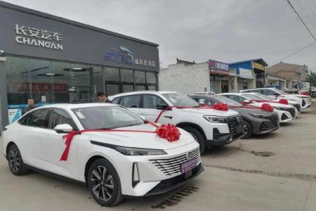 2021年4月最佳提车吉日是哪天呢