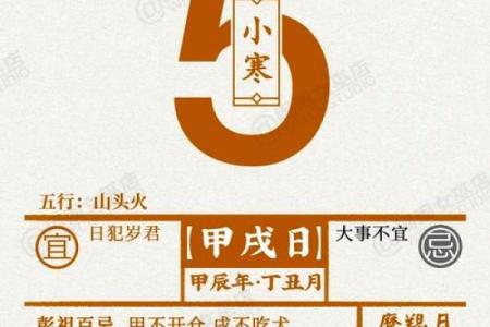 2345星座运势闹闹女巫店 闹闹女巫店2021年12星座运势