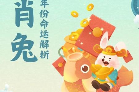 打草惊蛇是什么生肖(打草惊蛇是什么生肖 2022年10月6号)