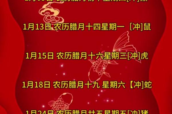 4月25号可以搬家吗(4月25号可以搬家吗吉利吗)