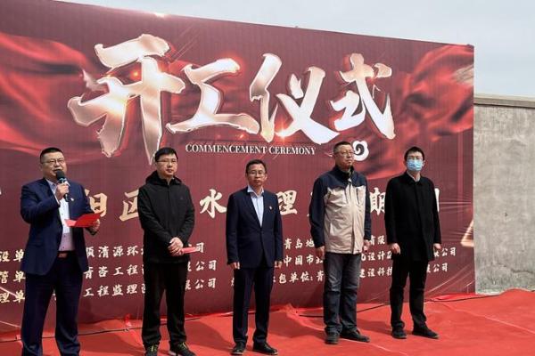 2021年4月5号可以动土吗