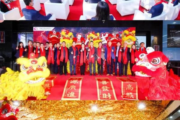 2021年4月开业最吉利的日子有哪些