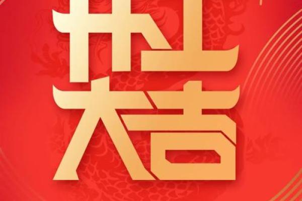 七月装修开工大吉的最好的日子