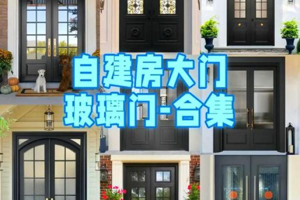 2024年适合建房吗(2024年适合建房吗及建房最佳时间)