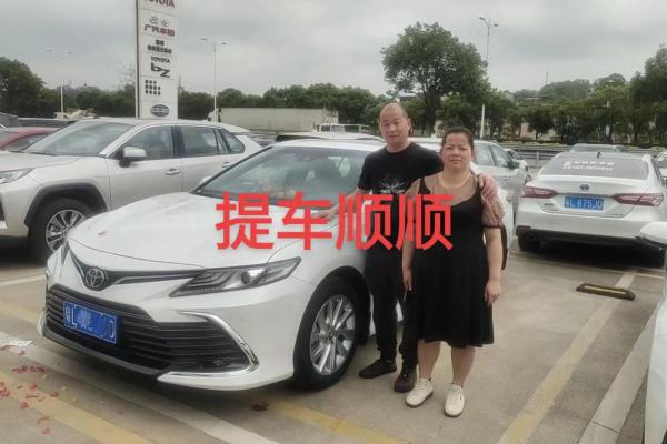 4月26提车好不好