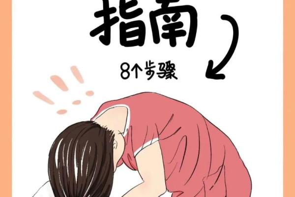 大年初一可以洗头洗澡吗