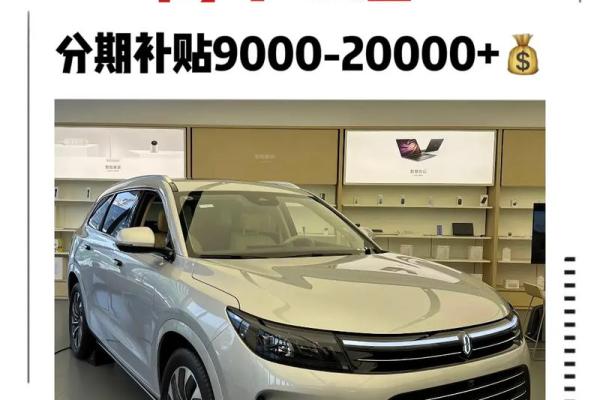 四月几号适合提车