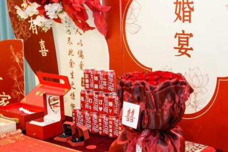 2021年4月适合订婚的黄道吉日