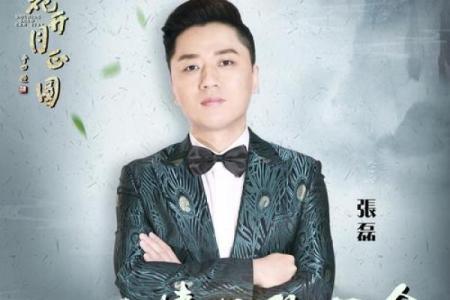 一厢情愿指什么生肖(一厢情愿的意思是什么)