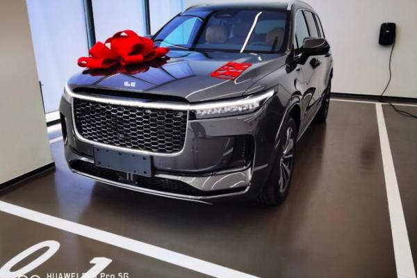 2021年4月26号提车好吗