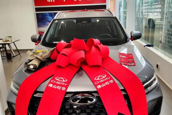 2021年四月提车的黄道吉日是哪几天